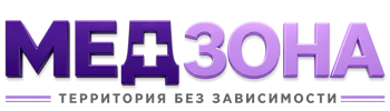 Лечение зависимости в Аксае — цены, стационар, анонимно 2026